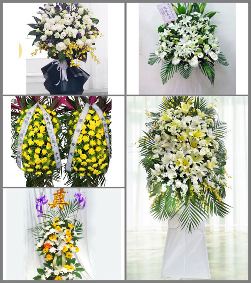 西藏山南市乃东区白事花篮预定